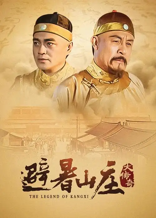 深夜面包店 剧集封面